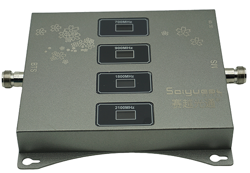  横峰四频手机信号接收器200㎡