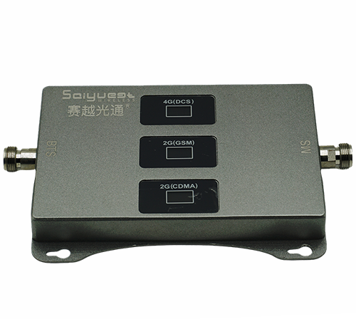 横峰三频手机信号增强器200㎡