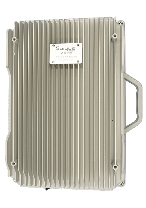 横峰单频/双频/三频/四频/五频电信级无线直放站