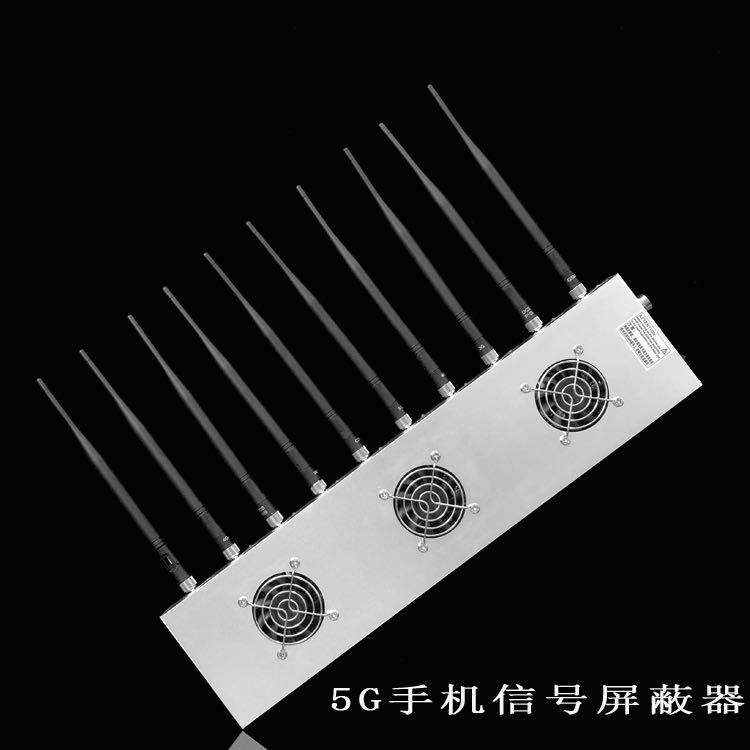 横峰外置10天线移动通信干扰器