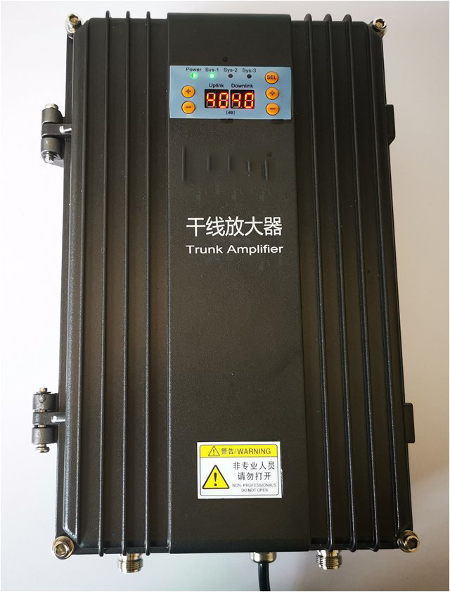  横峰FM调频广播双向干线放大器